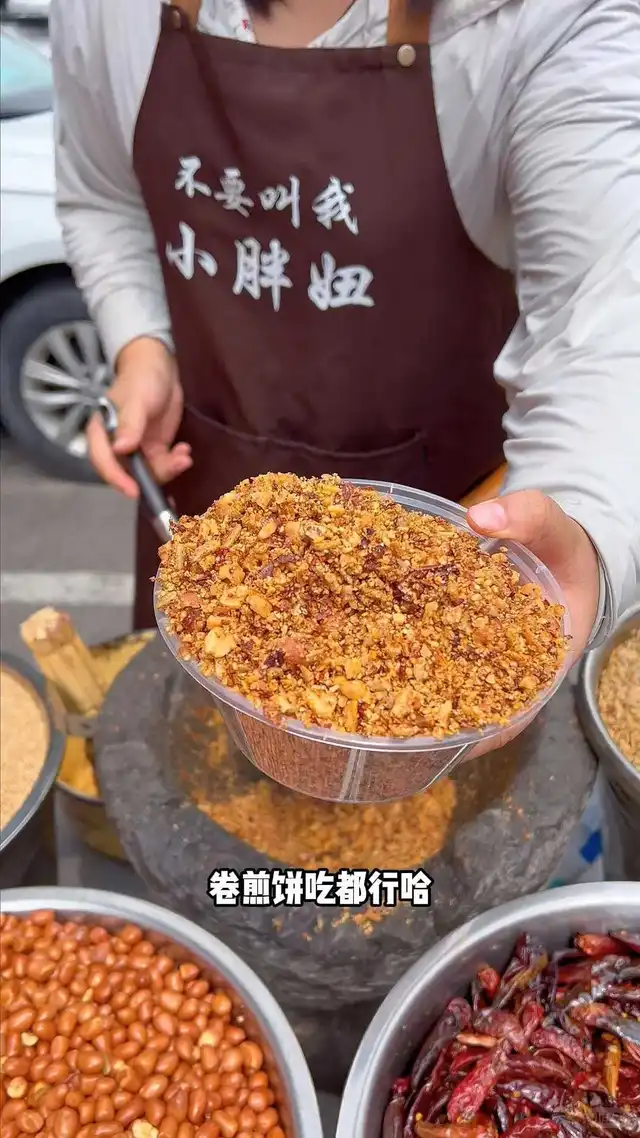 目前吃到过最惊艳的辣椒酱！
